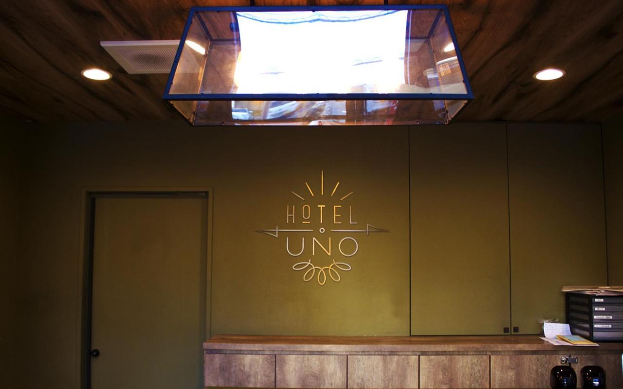 Uno Ueno Hotel Tokio Exterior foto